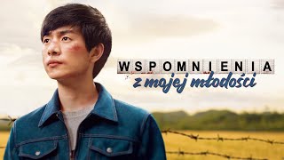 Film chrześcijański  „Wspomnienia z mojej młodości” Świadectwo wiary 20letniego chrześcijanina [upl. by Thant]