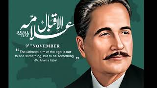 Iqbal ki shairyIqbal day [upl. by Ellemaj]