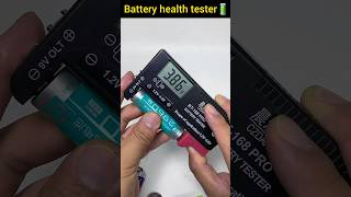 Battery tester gadget electronics coolgadgets batterytesting [upl. by Wake987]