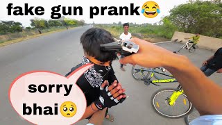 fake gun prank 😂 bechara daar gya 🥲 YouTube [upl. by Fitzpatrick415]