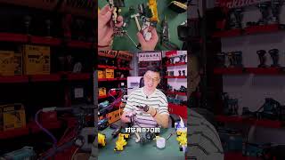 What is it like to disassembleWORX WU298 Milwaukee M18FQID Makita TS141 DeWalt DCF870 [upl. by Laktasic]