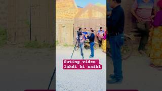 Suting lakdi ki saikl baick reelsvideo youtube youtubeshorts status [upl. by Millda]