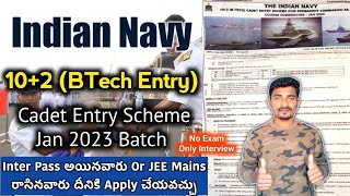 Indian Navy 102 BTech Entry Scheme Jan 2023 Batch  12th Pass  Navy 102 Entry Jobs  Jobs Adda [upl. by Jermyn]