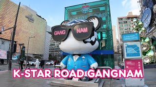 KStar Road Hongdae  Seoul Korea [upl. by Ellennoj]