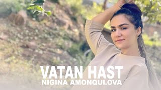 Nigina Amonqulova  Vatan Hast 2024 [upl. by Garap579]