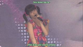 Berryz Koubou amp ºCute  Seishun Song Legendado [upl. by Samp]