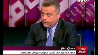 Beirut Al Yawm  Hassan Sakr  06082013 [upl. by Aicinat]