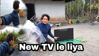 New Tv le liya [upl. by Anoyi897]