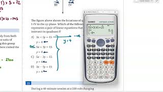 MCGRAWHILL 2020 TEST 2 SECTION 4 PART 2 شرح كتاب [upl. by Powell]