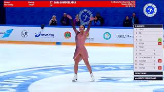 Sofia SAMODELKINA FP 04102024 Denis Ten Memorial  Софья Самоделкина [upl. by Eillek554]