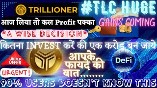 TLC COINकितना INVEST करें की एक करोड़ बन जाये🔴｜आज लिया तो कल Profit पक्का｜Trillioner Crypto 2024🔥｜ [upl. by Rhee]