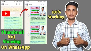 Youtube Thumbnail Not Showing On WhatsApp  Youtube Link Not Showing Thumbnail On WhatsApp [upl. by Natassia]