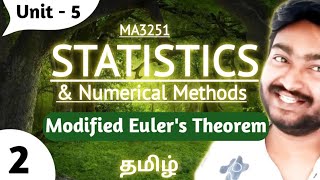 Modified Eulers Theorem in Tamil  MA3251  Statistics and Numerical Methods in Tamil Unit 5 [upl. by Ashlan]