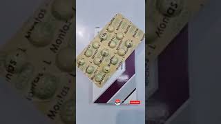 montas l tablet uses in hindi  montas l  montas  Wellness Gallery [upl. by Eppillihp621]