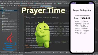 How to get prayer time in java Android studio 20 minute [upl. by Hildegaard]