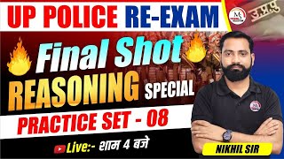 UP Police ReExam 2024 Reasoning Special Class Practice Set 08 by Nikhil Sir [upl. by Luhar6]