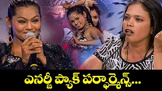 O Maria Song  Dance Performance By Monika  Dhee  ETV [upl. by Calvert]