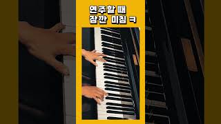 터키행진곡을 재즈로 쳤을 때 Turkish March Jazzfazil say jazz fantasy on Mozart [upl. by Othello]