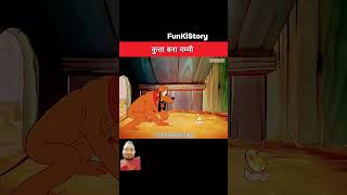 funny funnystoryinhindi cartoon comedy [upl. by Margaret231]