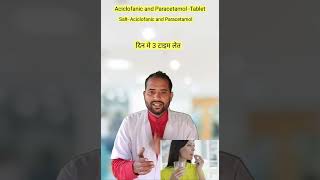 Aceclofenac and Paracetamol Tablets  Zerodol p Tablets use hindi [upl. by Lansing]