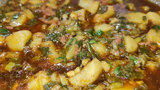 Tari Wali Sabji  Aal Ki Pyaas Or Aloo Ki Tari Wali Recipe  Ek Bar Banayenge Ungliya Chat Jayenge [upl. by Yellehs]