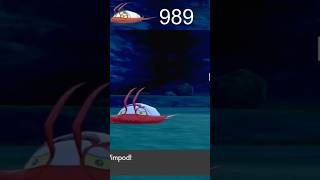 Shiny BUGatti the wimpod at 989 encounters shorts shinypokemon campyoha [upl. by Suzette]