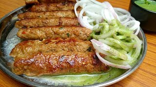 Eid Special Qureshi Kabab  famous seekh kabab [upl. by Shauna722]