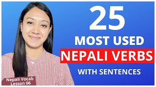 6 25 Most Used Nepali Verb You Must know   Nepali Vocabulary Builder Series [upl. by Morrissey]