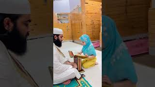 Jab beti payeda hoti hai to ghar mein rahmat hoti hai naat shortvideo youtubeshorts islamicvideo [upl. by Vinia]