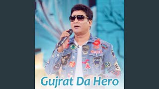 Gujrat Da Hero [upl. by Ginni557]