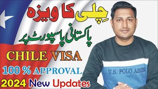 CHILE VISA FOR PAKISTANI l CHILE VISA l VISA l HOW TO APPLY CHILE VISA l DONE BASE VISA [upl. by Hteazile430]