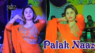 Dhol Nashi Mera  Palak Naaz  Dance Performance 2024  Rehman Studio [upl. by Urbai]