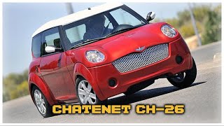 🛻L Histoire de la Chatenet CH26 Partie 2🚗 [upl. by Neelie405]