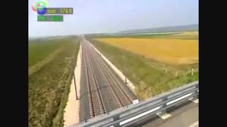 WORLDS FASTEST TRAIN TGV V150 574 kmh [upl. by Worden]