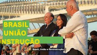 Vídeo Institucional PPSA 2024 [upl. by Nele53]