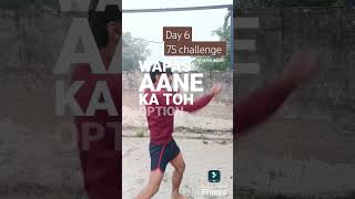 75 hard challenge day 6 morning [upl. by Kile]