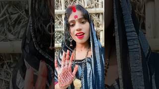 KabaaogePardesiPiya video PreetiBaijnath shortsfeed [upl. by Anekahs]