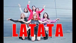 GIDLE  LATATA  Troubles [upl. by Aniram219]