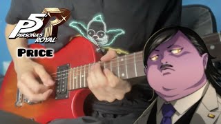 PERSONA 5  Price Kaneshiro palace theme Guitar Cover [upl. by Paulie6]