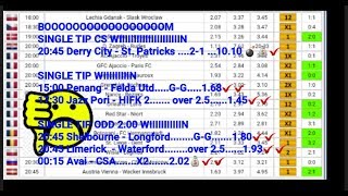 Football Betting Tips  28072018  KING GERMANY [upl. by Oderf]