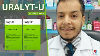 يوراليت يو حبيبات علاج حصوات الكلى والنقرس URALYTEU [upl. by Alihs]