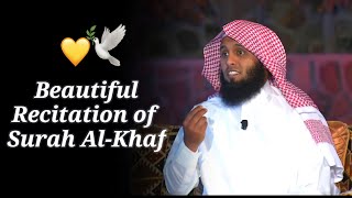 Beautiful Recitation of Surah Al Kahf  Sheikh Mansour AsSalimi الشيخ منصور السالمي [upl. by Ideih]