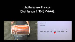 DHOL LESSON 1 THE CHAAL dhollessonsonlinecom [upl. by Lewison]