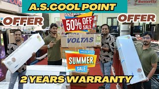 🤩வந்தாச்சு 50 Offer Super Summer Sale  A S Cool Point  2 Years Warranty  Free delivery [upl. by Aleakam374]