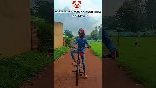 TOTAL LOOS BHAI ☠️mtbcrash mtbjump mtbcrashes roadbiking🚲 youtubeshortvideo viralshortvideo [upl. by Adlemy777]