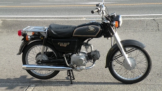 HONDA CD50ベンリィ ★ バイクワールドアオキ（岡山） ★ 中古バイク [upl. by Dolf703]