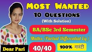 BABSc II Year 3rd Semester Maths Partial Differential Equations Important Question amp Answer 2024 [upl. by Eillak706]