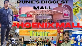 Biggest Mall in Pune  Phoenix Market City Mall Viman Nagar Pune [upl. by Bloxberg]