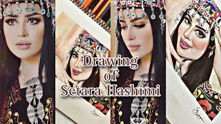 Setara Hashimi’s Portrait Drawing amctv SetaraHashimifans [upl. by Assennav]