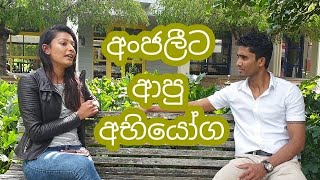 Study in New Zealand  Part time jobs සහ Accommodation හොයනකොට පරිස්සමින් 🛑 [upl. by Wind531]